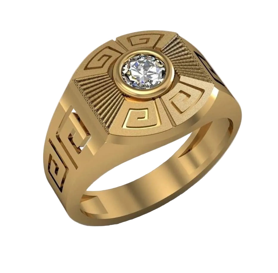 Grecian Sunburst Diamond Ring